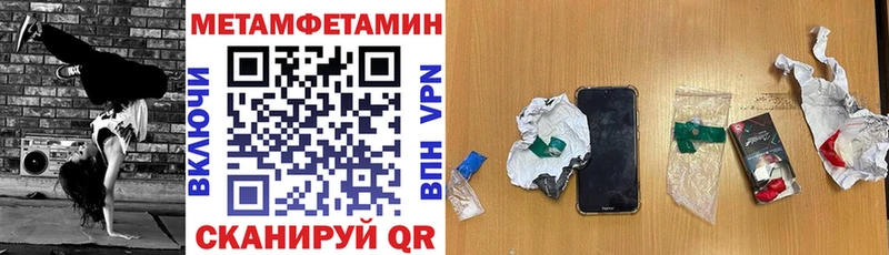 кракен онион  Голицыно  Amphetamine 98% 