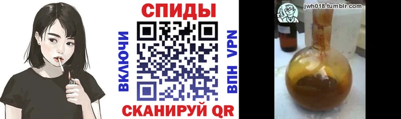 кракен рабочий сайт  как найти закладки  Голицыно  БУТИРАТ вода 