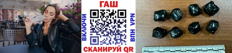 Гашиш индика сатива  где найти наркотики  Голицыно 
