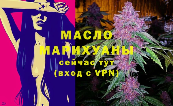 a pvp Вяземский