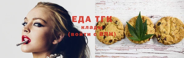 дживик Вязники