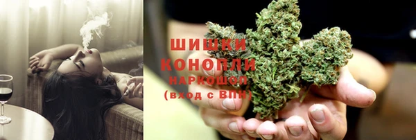 эйфоретик Волосово