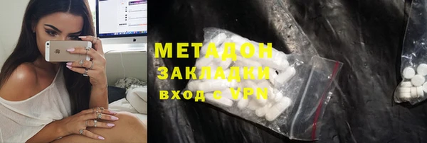 a pvp Вяземский