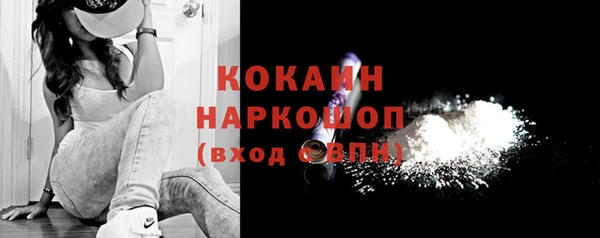 mdma Володарск