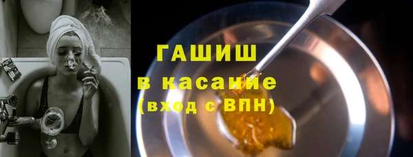 mdma Володарск
