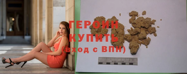 mdma Володарск