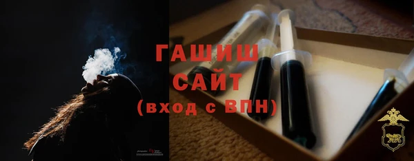 эйфоретик Волосово