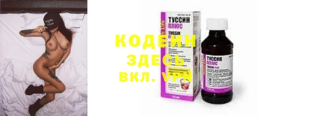 mdma Володарск