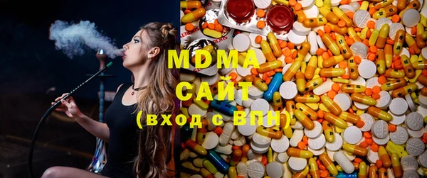 дживик Вязники