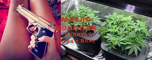mdma Володарск