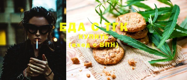 mdma Володарск