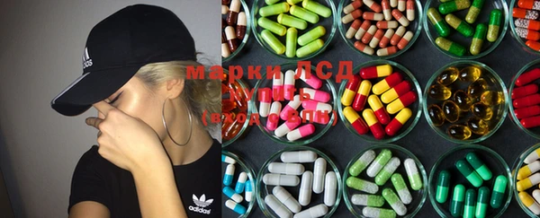 mdma Володарск