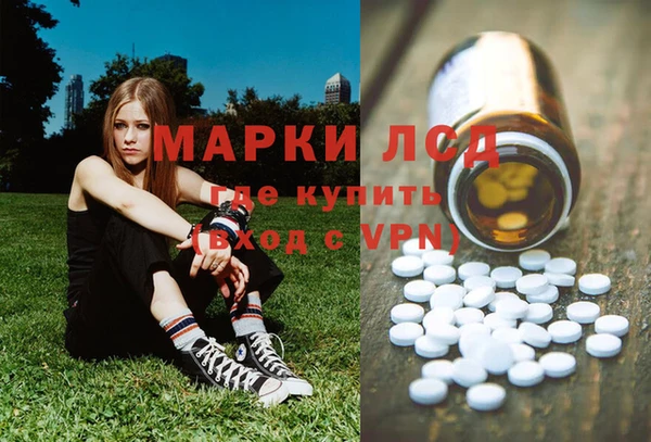 мет Россошь