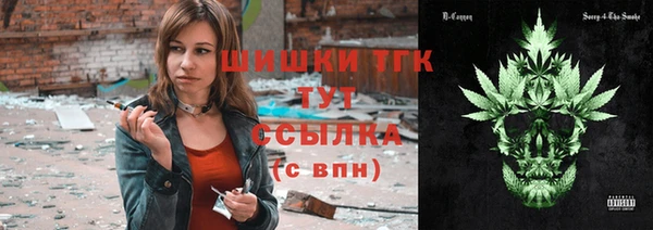 эйфоретик Волосово