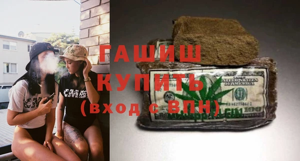 mdma Володарск