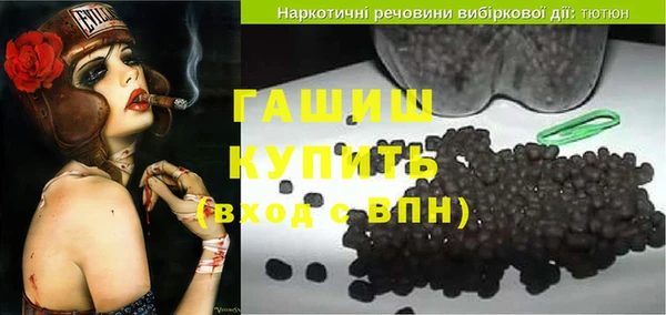 эйфоретик Волосово