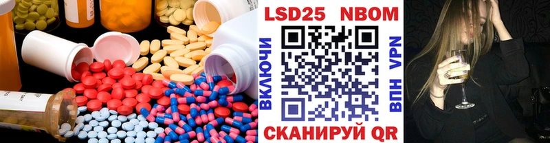 omg онион  Голицыно  Лсд 25 экстази кислота 